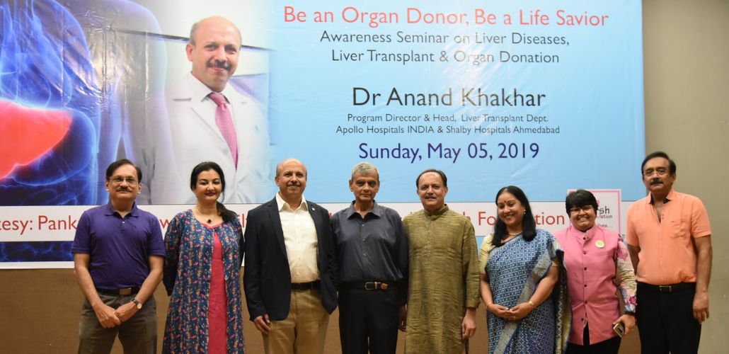 Organ Transplant